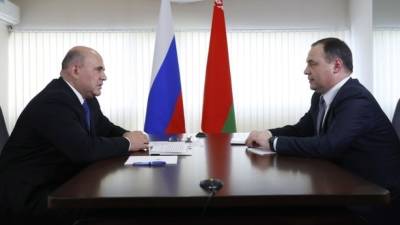 Михаил Мишустин - Роман Головченко - Мишустин и Головченко обсудили в Минске рост товарооборота и борьбу с COVID-19 - mir24.tv - Минск