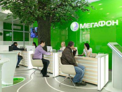 "МегаФон" представит неплохие результаты за 1 квартал - эксперт - smartmoney.one