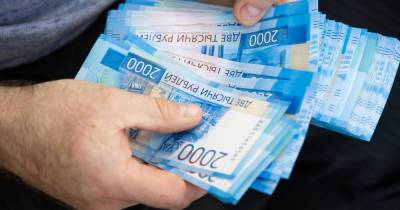 Долговая нагрузка россиян выросла почти на 12% и обновила исторический максимум - klops.ru
