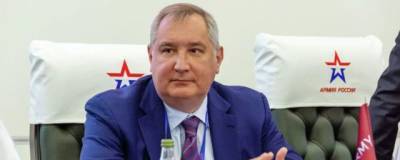 Дмитрий Рогозин - В «Роскосмосе» прокомментировали выросшие вдвое доходы Дмитрия Рогозина - runews24.ru