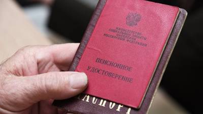 Владимир Путин - Пенсии по инвалидности будут начислять автоматически - crimea.ria.ru - Крым - Симферополь