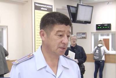 Бывшего гаишника Ильдуса Шайбакова, объявленного в розыск, могли устранить? - ufa.mk.ru - Башкирия - Уфа