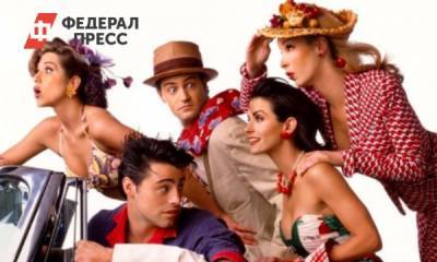 Колоссальные деньги: сколько заработали во время съемок актеры сериала «Друзья» - fedpress.ru - Нью-Йорк