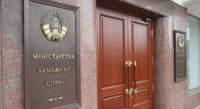 "Практически воздушное пиратство" - МИД Беларуси о развороте рейса "Белавиа" в Барселону - grodnonews.by - Испания - Минск