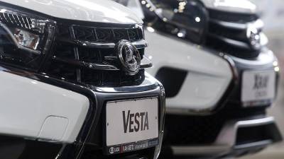 АвтоВАЗ объяснил отказ от платформы Lada Vesta - iz.ru