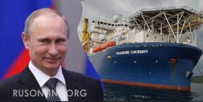 Хитрый план Путина: Россия сознательно тормозила строительство Северного Потока-2 - rusonline.org