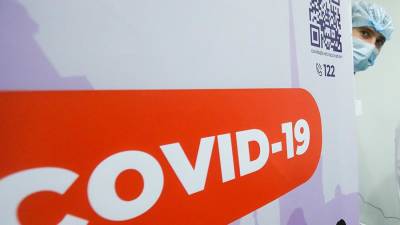Страховку от СOVID-19 для сенаторов продлят до 2022 года - iz.ru