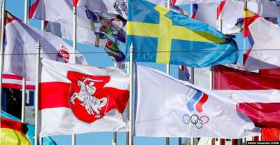 World Ice Hockey Federation Criticizes Latvia Over Belarus Flag Swap - udf.by - Belarus