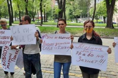 В Днепре массово поддерживают женщину, которая зверски убила своего мужа - from-ua.com