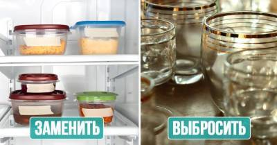 Вещи, которые нужно резко выбросить из маленькой кухни - skuke.net