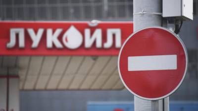 Светлана Радионова - «Лукойл» остановил добычу из 17 скважин после аварии в Коми - iz.ru - Израиль - респ. Коми