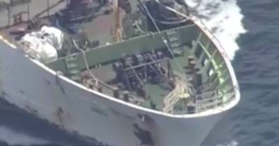В Японии начали изучать корпус судна "Амур" после столкновения - ren.tv - Япония