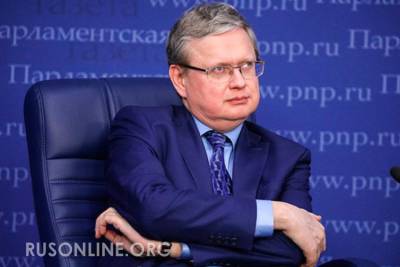 Алексей Кудрин - Михаил Делягин - Делягин заподозрил Кудрина в стремлении поглумиться над жителями РФ - rusonline.org