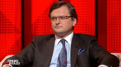 Дмитрий Кулеба - Кулеба рассказал, когда Украина навсегда перестанет импортировать электричество из РФ и Беларуси - ru.slovoidilo.ua - Молдавия - Румыния - Венгрия - Словакия