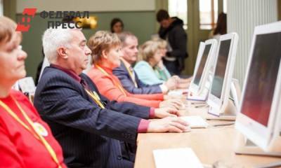Россиянам напомнили о массовых выплатах пенсионных накоплений - fedpress.ru - Москва