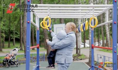 Максим Зайцев - В России для семей с детьми могут ввести новую льготу - fedpress.ru - Москва