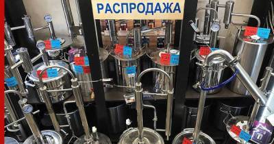 Борис Титов - В России предлагают ввести пошлину на импорт самогонных аппаратов - profile.ru - Россия