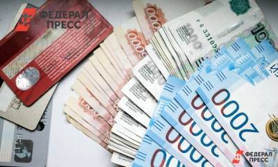 Кузбасские приставы назвали города-лидеры по числу алиментщиков - fedpress.ru - Кемеровская обл. - Прокопьевск