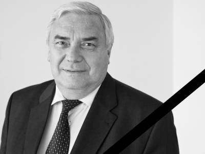 Александр Гусев - В Воронеже во время командировки внезапно умер замглавы правления холдинга «Сибур» - gorcom36.ru - Воронеж - Воронежская обл.