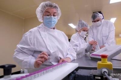 Сколько украинцев ощутили побочные эффекты после вакцинации: в МОЗ рассказали - rupor.info - Южная Корея