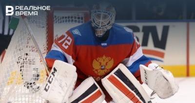 Бэй Лайтнинг - Сергей Бобровский - Бобровский приедет в сборную России на ЧМ-2021 в Латвии - realnoevremya.ru - шт.Флорида - Рига - Латвия