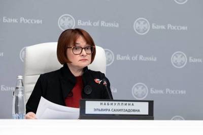 Произошел бум вложений физлиц в компании-нерезиденты - smartmoney.one - Москва