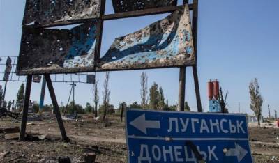 Владимир Зеленский - Давид Арахамия - «Слуга народа» готовит закон о свободной экономической зоне на Донбассе - eadaily.com - Днепропетровск