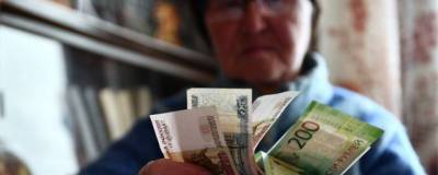 В России граждане назвали необходимый для накоплений в старости доход - runews24.ru