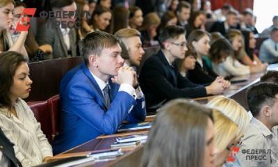 Иван Сухарев - Для российских студентов могут ввести новые льготы - fedpress.ru - Москва