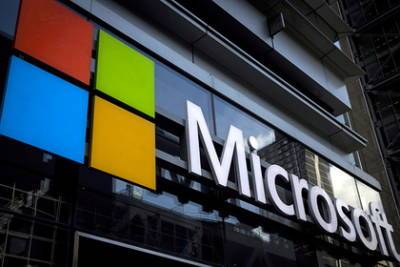В Microsoft сообщили о новых хакерских атаках на госагентства США - lenta.ru - Microsoft