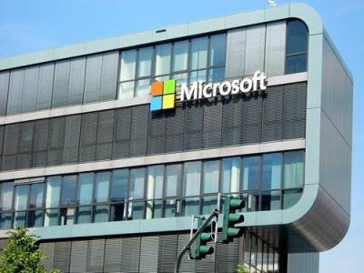 Microsoft сообщила о хакерской атаке якобы из России на 150 организаций - argumenti.ru - Россия