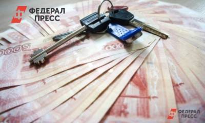 Регионы «тюменской матрешки» вошли в топ субъектов с самым дорогим жильем - fedpress.ru - Санкт-Петербург - Тюмень - Тюменская обл. - Югра