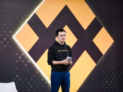 Генеральный директор Binance: Никто не сможет убить биткоин - lenta.ua