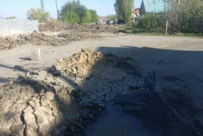 Прокуратура Гая требует отремонтировать дороги в городе - oren.mk.ru