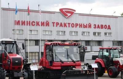 МТЗ – 75! Рассказываем о легендарном тракторе «Беларус», новом беспилотнике и где будут отмечать праздник - ont.by - Минск