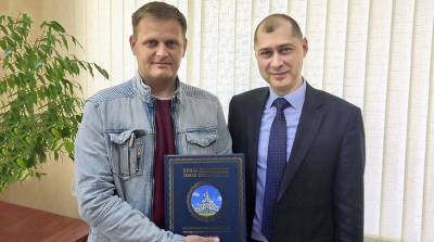 Белгазпромбанк выдал миллионную карту! - smartmoney.one - Гродно