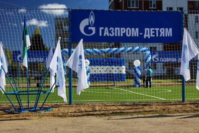 В 2021 году Газпром построит в Ярославской области три школьных стадиона - yar.mk.ru - Ярославская обл.