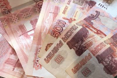 45 тысяч рублей потерял смолянин, поверив, что на него оформляют кредит - mk-smolensk.ru - Смоленск