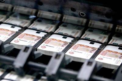 Россияне назвали сумму дохода для нормальной пенсии - lenta.ru