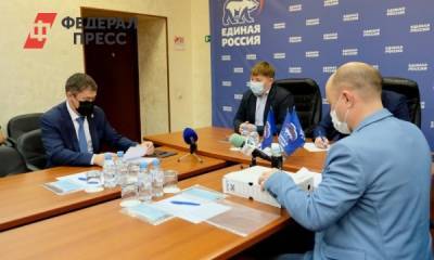 Дмитрий Махонин - Алексей Демкин - В Прикамье губернатор и мэр станут «паровозами» для «Единой России» - fedpress.ru - Пермь - Пермский край