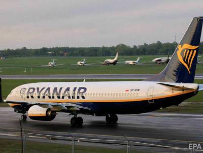 Эдвард Сноуден - Международная организация гражданской авиации проведет расследование инцидента с самолетом Ryanair - gordonua.com - Вена - Ирландия