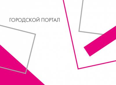 Сводка по коронавирусу в Одессе за 28 мая 2020 - odessa-life.od.ua - Одесса - Одесская обл.