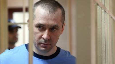 Дмитрий Захарченко - В ОНК рассказали об условиях содержания экс-полковник Захарченко в СИЗО «Лефортово» - russian.rt.com - Москва