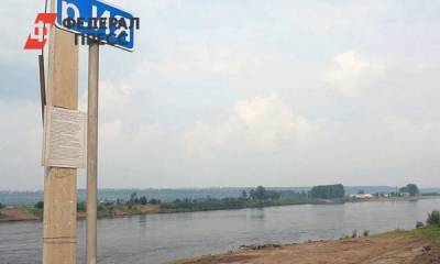 Река в Тулуне поднялась на 1,5 метра - fedpress.ru - Иркутская обл. - Иркутск - район Тулунский