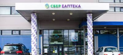 Аптека будущего: в Петрозаводске открылся первый хаб СБЕР ЕАПТЕКИ - stolicaonego.ru - Петрозаводск - республика Карелия