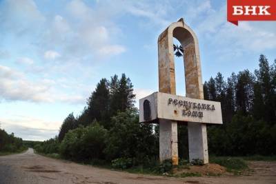 Виктор Бобыря - Известны сроки ремонта дороги, которая связывает Коми и Архангельскую область - bnkomi.ru - респ. Коми - Архангельская обл.