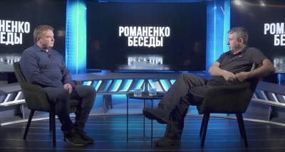 Вадим Денисенко - Юрий Романенко - Роман Протасевич - Вагнер - Денисенко рассказал, какие последствия для Украины будет иметь задержание Протасевича - politeka.net