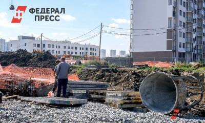 Группа компаний ПЗСП начала освоение площадки в Свердловском районе - fedpress.ru - Пермь - район Свердловский