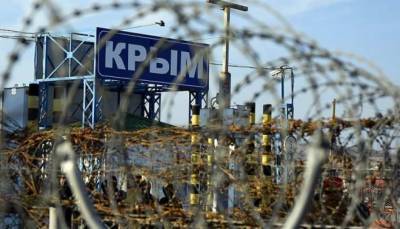 Украина сообщила о подозрении советнику Шойгу за захват Крима - lenta.ua - Россия - Украина - Крым