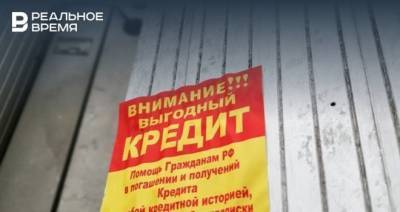 Александр Николаев - Владимир Жаворонков - Главное о коронавирусе на 28 мая: долговая нагрузка из-за COVID-19, возможность «олимпийского» штамма - realnoevremya.ru - респ. Татарстан - Казань
